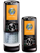 مواصفات وسعر هاتف Motorola Z6c