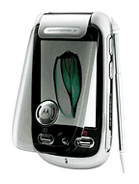 مواصفات وسعر هاتف Motorola A1200