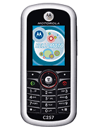 مواصفات وسعر هاتف Motorola C257