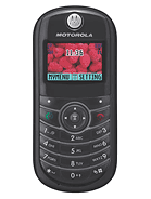 مواصفات وسعر هاتف Motorola C139