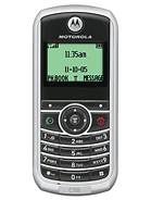 مواصفات وسعر هاتف Motorola C118