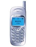 مواصفات وسعر هاتف Motorola C289
