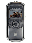مواصفات وسعر هاتف Motorola E380