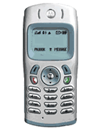 مواصفات وسعر هاتف Motorola C336