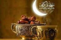 صور تهاني رمضانية وبطاقات تهنئة رمضان