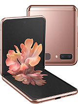 مواصفات وسعر هاتف Samsung Galaxy Z Flip 5G